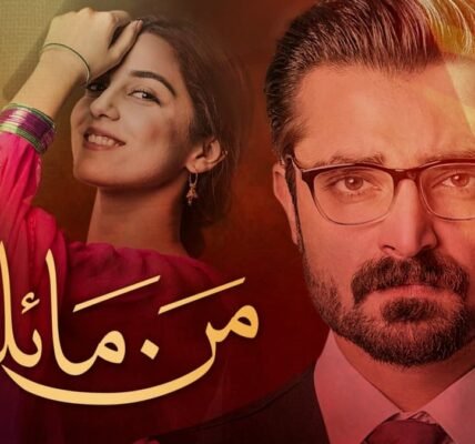 mnn mayal drama review