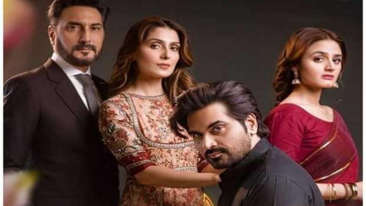 meray pass tum ho drama review