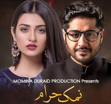 nmk hram drama review