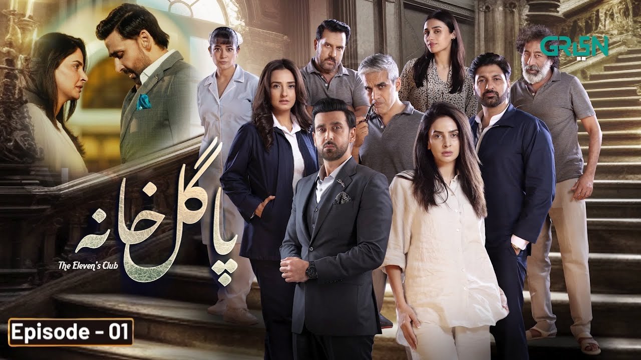 pagal khana drama review