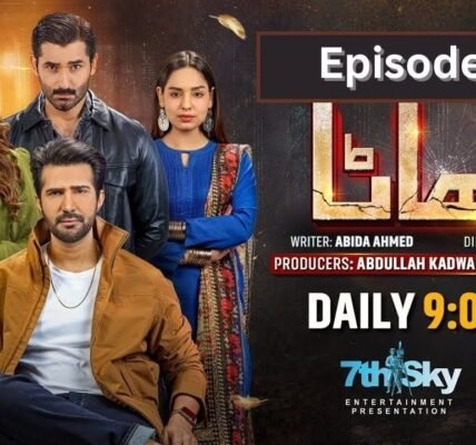 Ghaata Drama Review