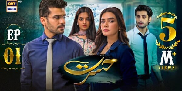 hasrat drama review