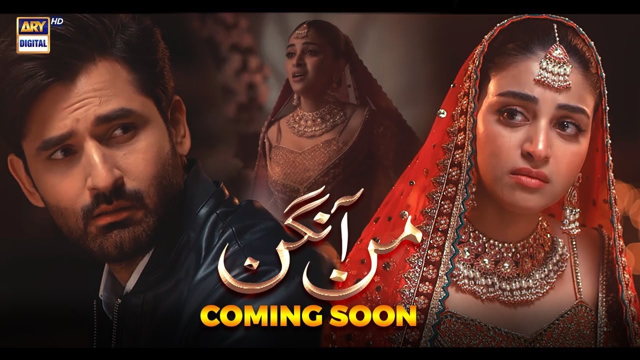 mann angan drama review