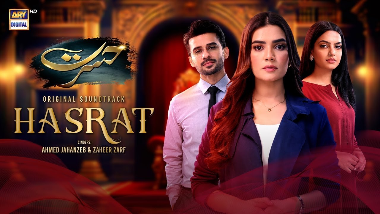 hasrat drama review