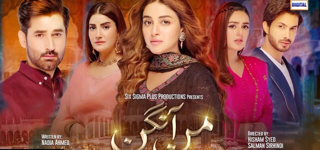 mann angan drama review