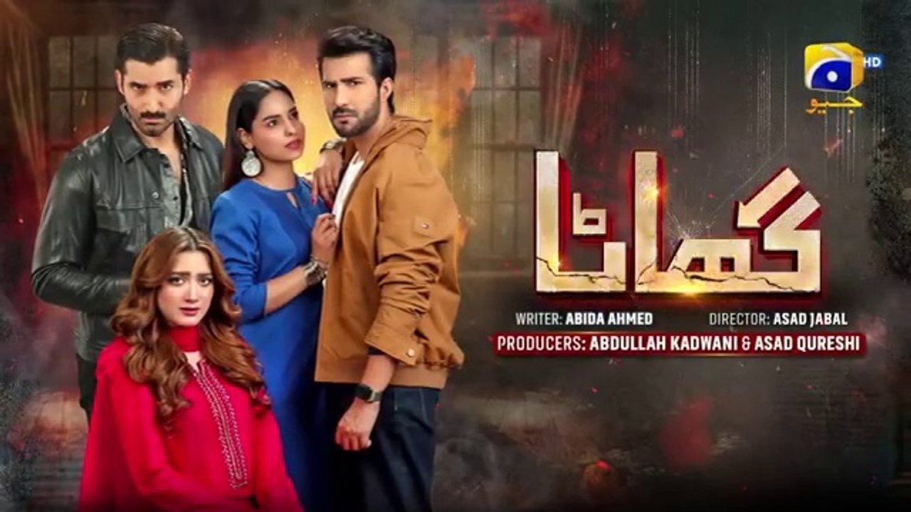 Ghaata Drama Review